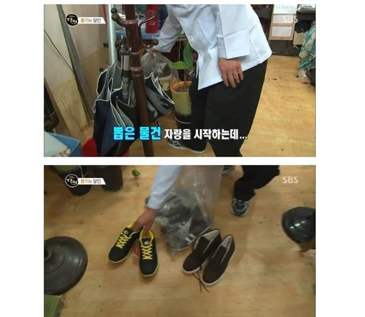 200원으로 살림 장만하는 남자 | 인스티즈