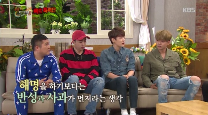 세븐이 SNS에 사과글을 올린 이유 | 인스티즈