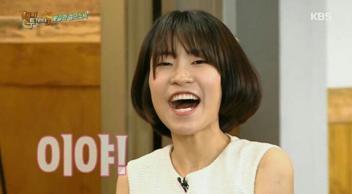 소주 광고와 현실 | 인스티즈