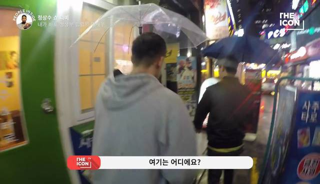 내가 바로 정상쑤 힙합의 명사쑤.yeah | 인스티즈