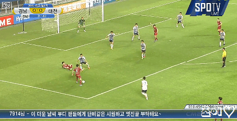 대전의 아들 | 인스티즈