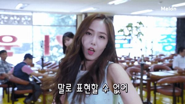 여자친구 멜론 無뜬금라이브.gif | 인스티즈