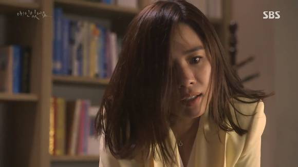 [드라마애인있어요] 흔한 불륜아닌 사랑이야기 6화(1) | 인스티즈