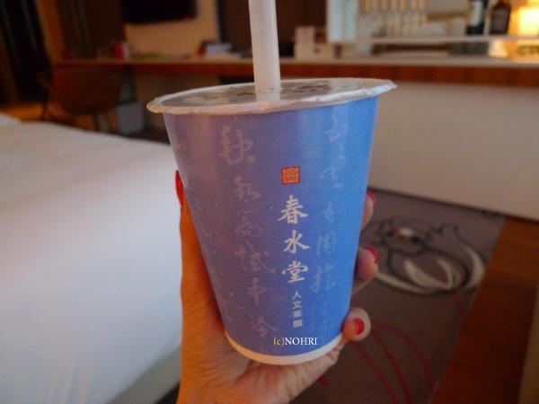 먹방의나라 대만의 먹거리들.jpg | 인스티즈