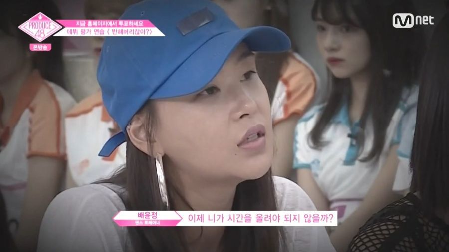 프듀48 강혜원 원조격인 김소혜와 강혜원의 차이점 | 인스티즈