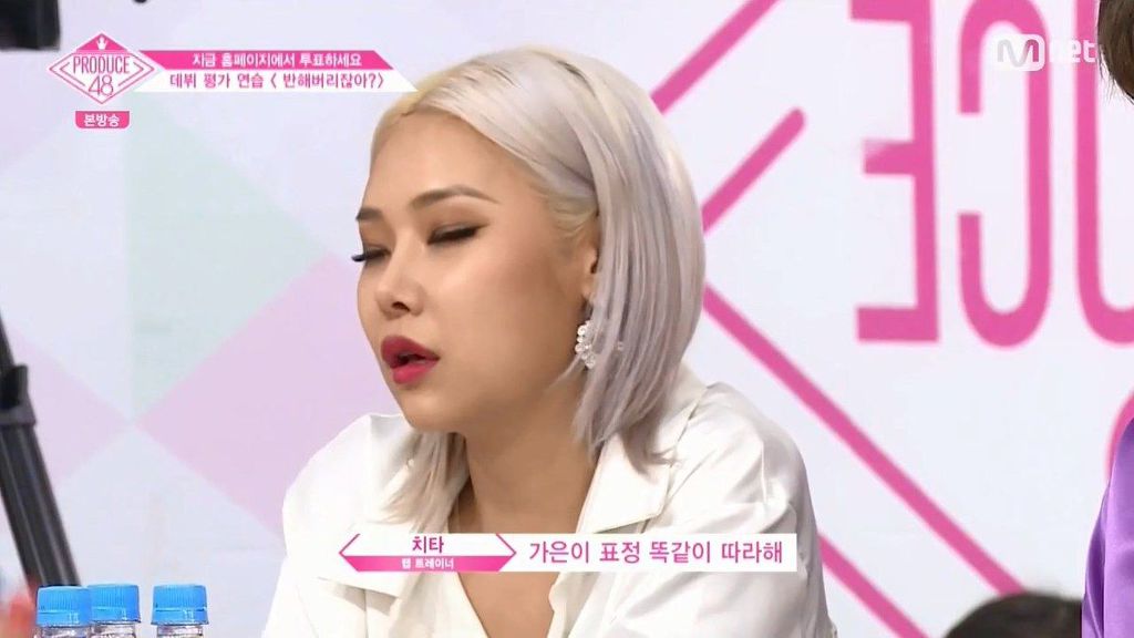 프듀48 강혜원 원조격인 김소혜와 강혜원의 차이점 | 인스티즈