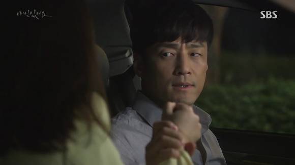 [드라마애인있어요] 흔한 불륜아닌 사랑이야기 6화(1) | 인스티즈