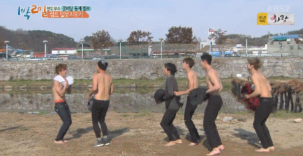 단체로 남자들이 게임에 미쳐가는 과정.gif | 인스티즈