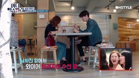 남자 사람 친구 앞에서 브라가 불편하다는 여자 | 인스티즈