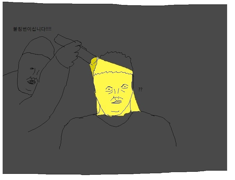 군대에서 이쁨 받는법 | 인스티즈