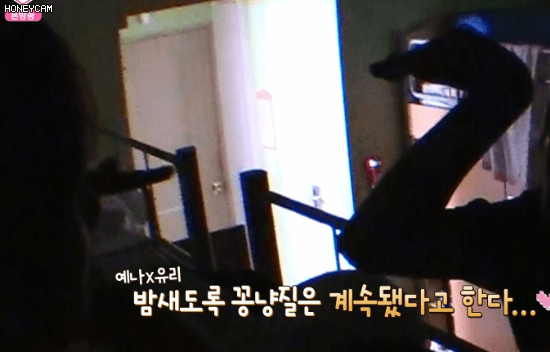 프듀48 11화 최예나 조유리 케미.gif | 인스티즈