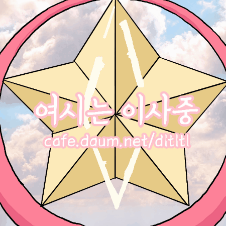 할머니들이 만드는 가마솥 감바스 | 인스티즈