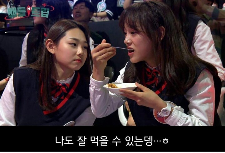 아이오아이 아재팬 입덕담당 | 인스티즈