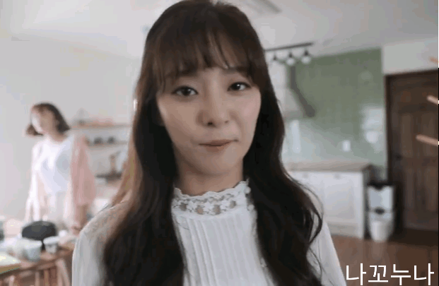 프로미스나인 이나경 | 인스티즈