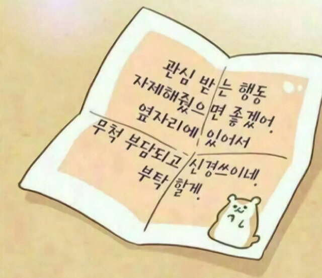 먹고싶은거 다 먹으면서 1주일간 매일 2만보씩 걸어보았다 | 인스티즈