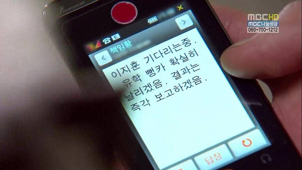 썸에서 연인이 되어가는 과정.jpg | 인스티즈