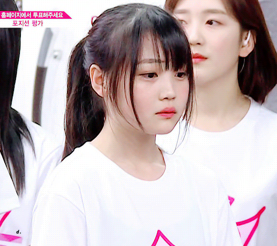 연기하는 사토 미나미 | 인스티즈