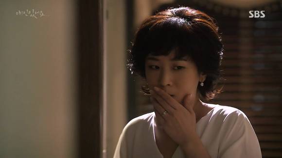 [드라마애인있어요] 흔한 불륜아닌 사랑이야기 6화(1) | 인스티즈