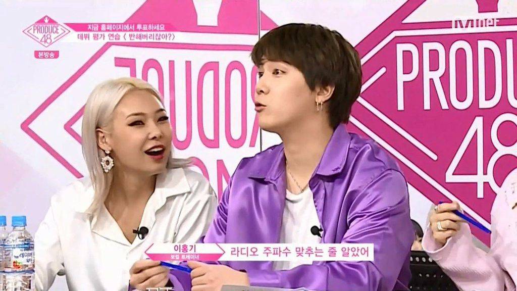 프듀48 강혜원 원조격인 김소혜와 강혜원의 차이점 | 인스티즈