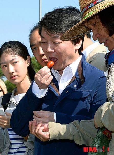 정치인 먹방.jpg | 인스티즈