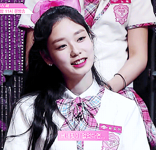 [프듀48] 어딘가 힙함이 느껴졌던 김도아 | 인스티즈