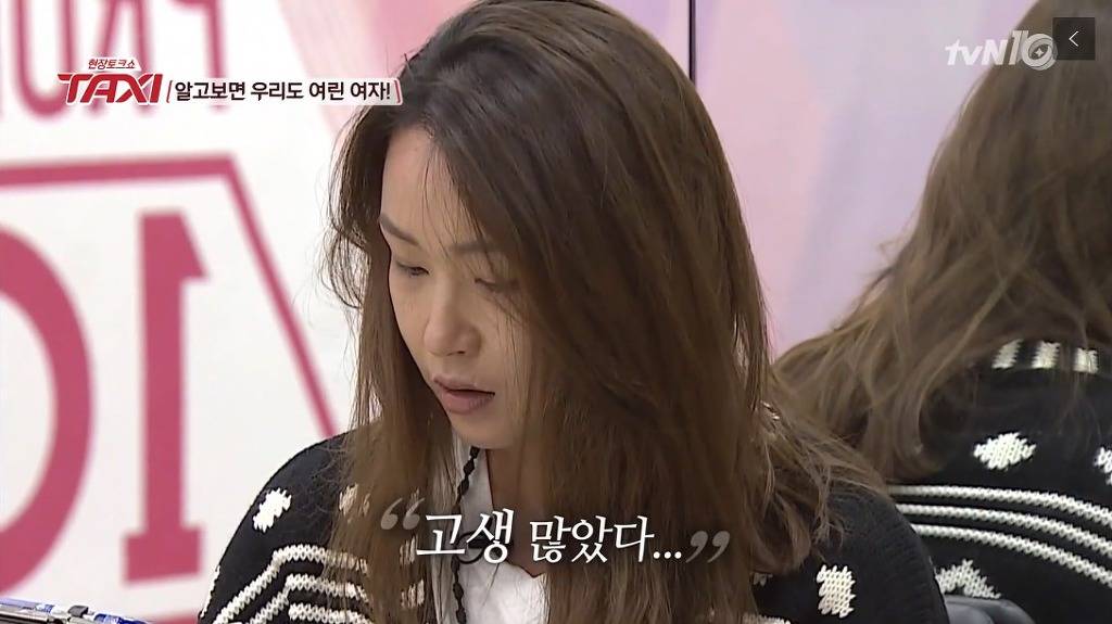 프듀48 강혜원 원조격인 김소혜와 강혜원의 차이점 | 인스티즈