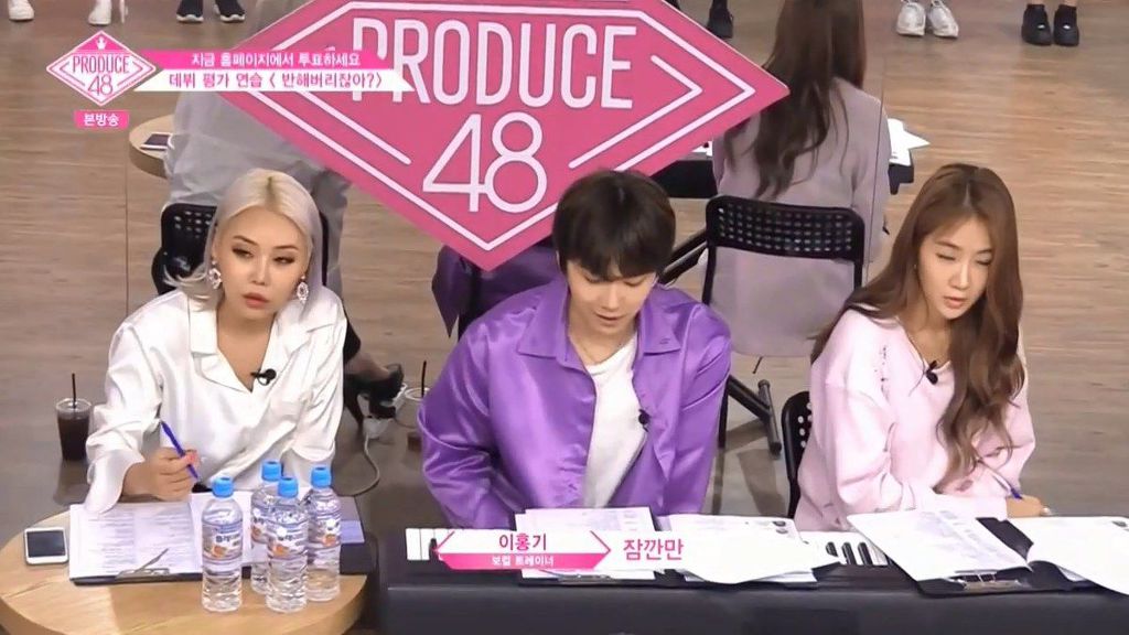 프듀48 강혜원 원조격인 김소혜와 강혜원의 차이점 | 인스티즈