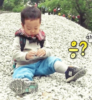 평생친구 서언이 서준이 | 인스티즈