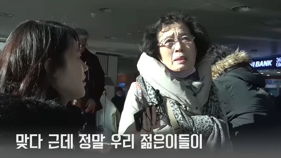 서울역에서 사람들에게 대선에서 누구를 뽑을 거냐고 물어보았다.jpg | 인스티즈
