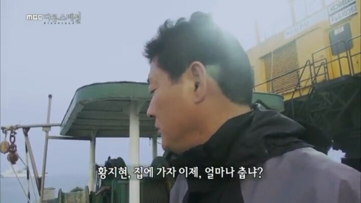 나쁜계집애. 아빠를 이렇게 고생시켜? | 인스티즈