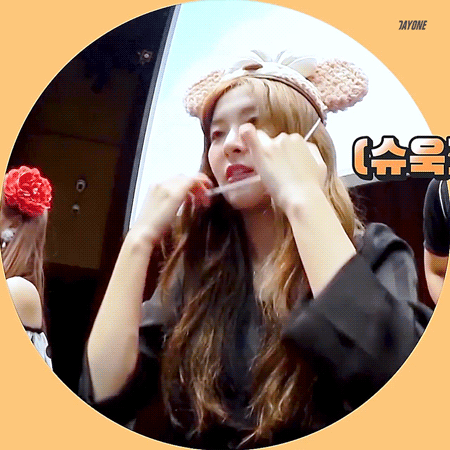 아이컨택캠 슬기 | 인스티즈