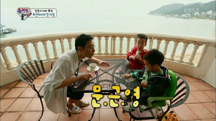 새장가 간 이휘재 | 인스티즈