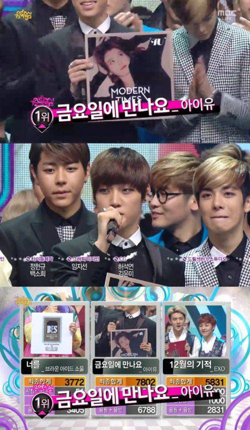 자작곡으로 방송활동없이 지상파 3사 1위한 곡.jpg | 인스티즈