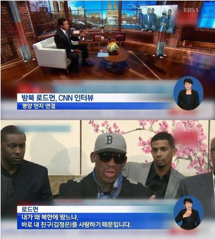 눈치없는 뉴스 앵커.JPG | 인스티즈