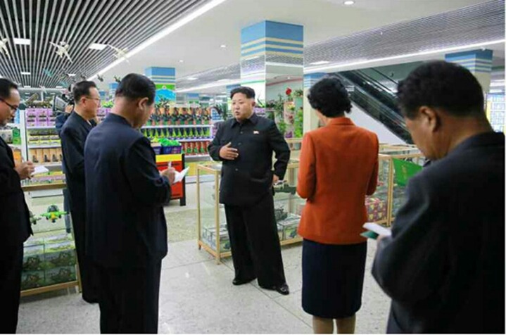 북한 백화점 | 인스티즈