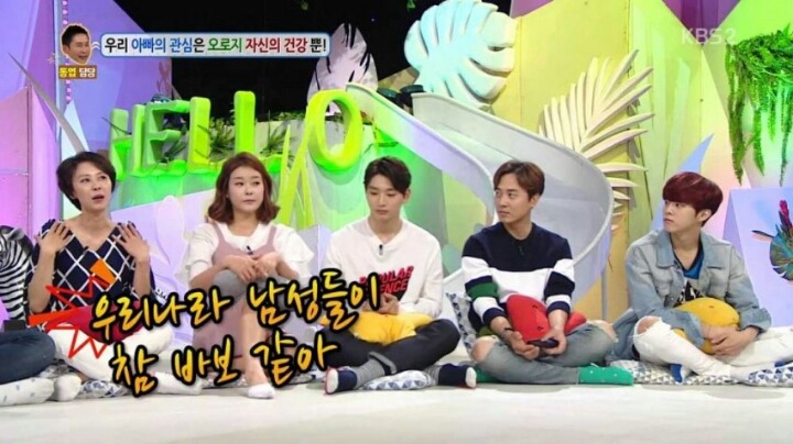 동엽갓의 허를 찌르는 일침.jpg | 인스티즈