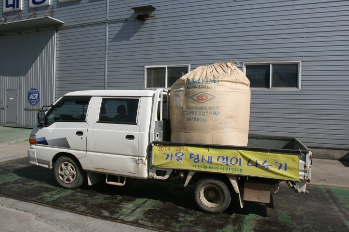 철새먹이나누기! 2016년에도 합니다 | 인스티즈