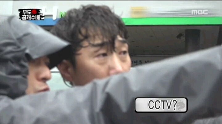 [무한도전] 수색영장이 없어서 광희를 코앞에서 놓친 형사3팀.JPG | 인스티즈