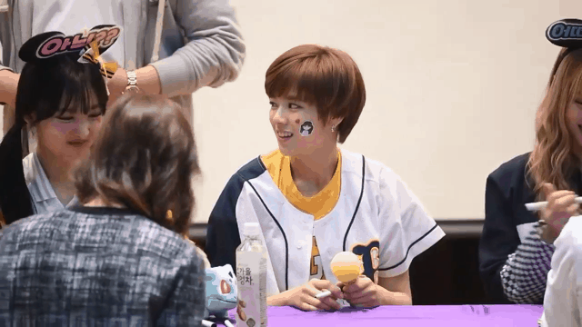 트와이스 최고 호구.gif | 인스티즈