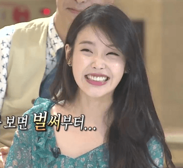 무한도전 가요제 아이유4.jpgif | 인스티즈