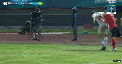 ????????: 사과한다고!!! 씨ㅂㄴ아!!! | 인스티즈