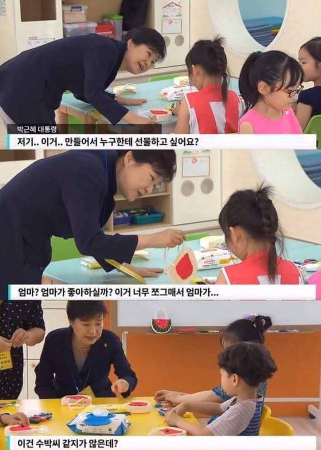 애들이 좋아하는거같은 사람 vs 애들이 싫어하는거같은 사람 | 인스티즈