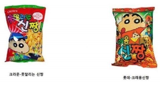 표절 하나는 최고인 기업 | 인스티즈