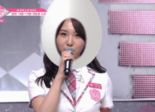 [프로듀스48] 계란래퍼 타카하시 쥬리 ㅋㅋㅋㅋㅋ | 인스티즈