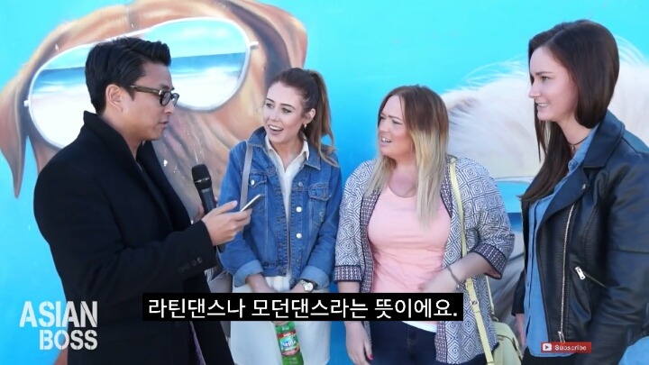 콩글리쉬에 대한 영어권 서양인들의 반응 | 인스티즈