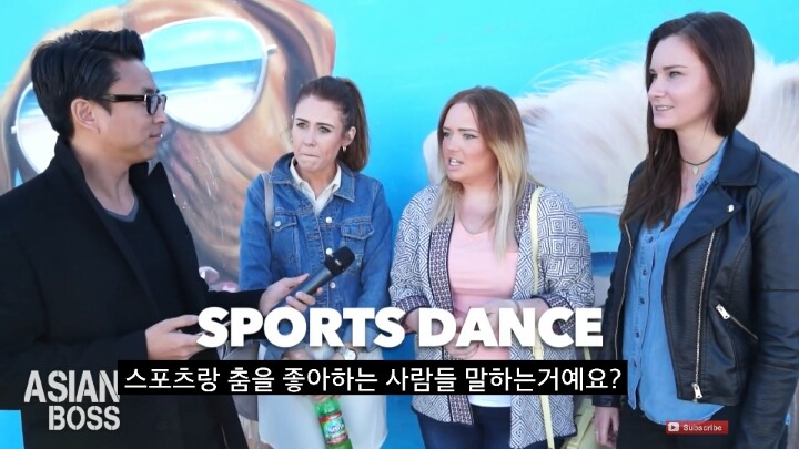 콩글리쉬에 대한 영어권 서양인들의 반응 | 인스티즈