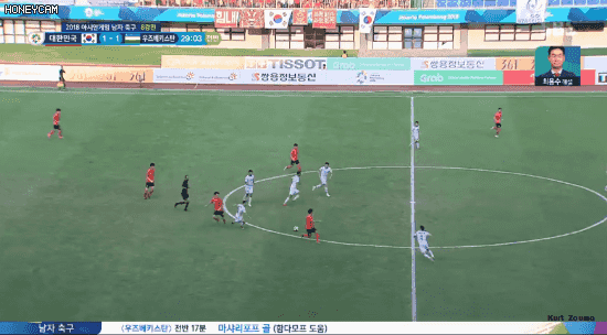 패스 미스후 슈팅까지 허용하는 대한민국 | 인스티즈