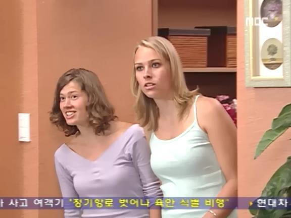 [거침없이하이킥] 영어 사용 금지령ㅋㅋㅋㅋㅋㅋㅋㅋㅋ.jpg | 인스티즈