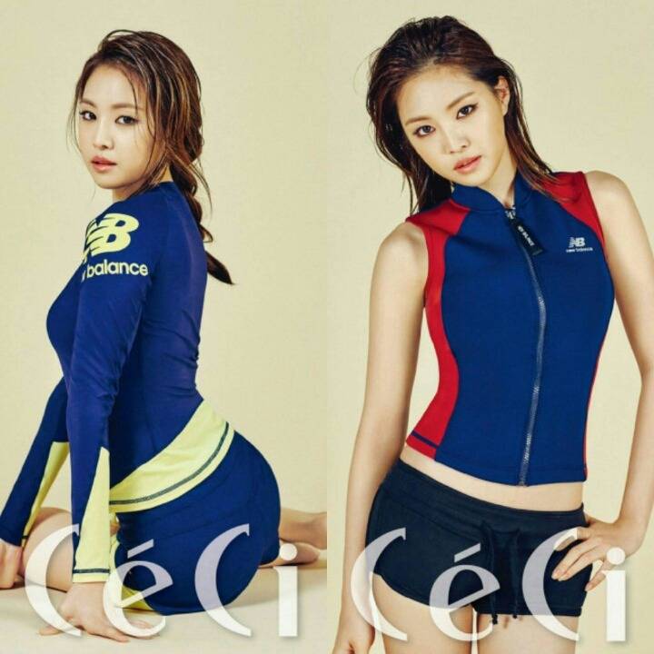 연휴 끝나서 올린 나은이 | 인스티즈