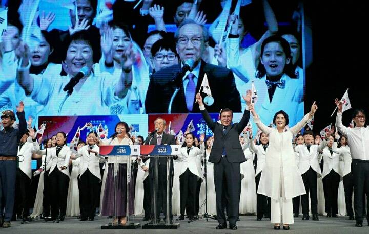 문재인 대통령 카카오톡 | 인스티즈